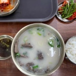 소노정 김천혁신점 - 김천 곰탕, 설렁탕 맛집 | 다이닝코드, 빅데이터 맛집검색