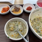 본 죽&비빔밥 대구범어쌍용예가점 - 대구수성구 죽집, 비빔밥 맛집 | 다이닝코드, 빅데이터 맛집검색