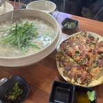 한눈에 펼쳐보는 대전+대덕구+읍내동 맛집 - 다이닝코드, 빅데이터 맛집검색
