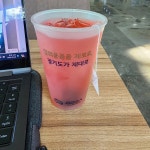 경기도 성남시 분당구 대왕판교로645번길 12 주소 검색 결과 4곳 - 다이닝코드