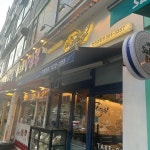 미태리 인천검암점 - 검암 파스타, 피자 맛집 | 다이닝코드, 빅데이터 맛집검색
