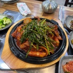 맛고을식당 - 안성 제육볶음, 오징어 맛집 | 다이닝코드, 빅데이터 맛집검색