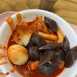 금천구 시흥 음식 랭킹 - 다이닝코드