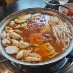 부산광역시 부산진구 진연로 13 주소 검색 결과 1곳 - 다이닝코드