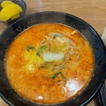 마부마라탕 익산47호점 - 익산 마라탕, 꿔바로우 맛집 | 다이닝코드, 빅데이터 맛집검색