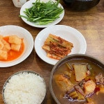 반월당 테마별 맛집 추천 - 다이닝코드, 빅데이터 맛집검색