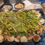 원조곱창 - 인덕원 곱창, 부추 맛집 | 다이닝코드, 빅데이터 맛집검색