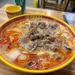 마라순코우마라탕 - 의정부 마라탕 맛집 - 다이닝코드
