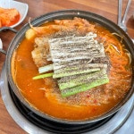 리틀그리스 - 평택 그리스요리 맛집 | 다이닝코드, 빅데이터 맛집검색