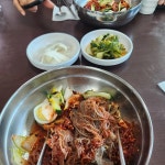 남일면 음식 랭킹 - 다이닝코드