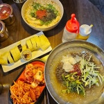 불량우동 - 부평 우동, 즉석우동 맛집 | 다이닝코드, 빅데이터 맛집검색