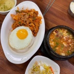 수지국수집 - 수지 제육덮밥, 백반집 맛집 | 다이닝코드, 빅데이터 맛집검색
