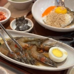 삼성동 테마별 맛집 추천 - 다이닝코드, 빅데이터 맛집검색