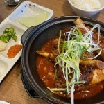 거송갈비찜 연경점 - 대구북구 갈비찜 맛집 | 다이닝코드, 빅데이터 맛집검색
