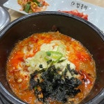 밥조이 - 가산디지털단지역 밥집, 떡볶이 맛집 - 다이닝코드