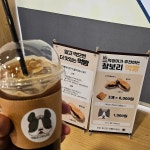 인문학창고 정담 cafe먹방이와친구들 - 군산 카페, 빵 맛집 | 다이닝코드, 빅데이터 맛집검색