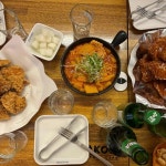 다코기 - 서울역 치킨 맛집 | 다이닝코드, 빅데이터 맛집검색