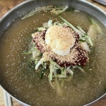 해초냉면 - 전주 냉면, 보리밥 맛집 - 다이닝코드