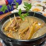 옛날장터치킨 - 김포 치킨, 옛날치킨 맛집 | 다이닝코드, 빅데이터 맛집검색