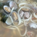 우산팥죽바지락생칼국수 - 광산구 팥죽, 콩물국수 맛집 - 다이닝코드