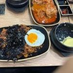 쓰리랑 한강로2가점 - 신용산역 김치찜, 한식 맛집 - 다이닝코드