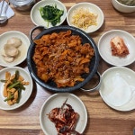 선어식당 - 나주 육회, 메기탕 맛집 - 다이닝코드