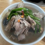 무진장집 - 예산 오리주물럭, 능이오리백숙 맛집 | 다이닝코드, 빅데이터 맛집검색
