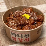 한자리한턱 - 강화도 간장게장, 쭈꾸미 맛집 | 다이닝코드, 빅데이터 맛집검색