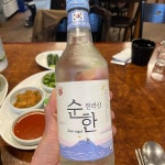 흥부네장어갈비 - 성산 고깃집, 흑돼지 맛집 | 다이닝코드, 빅데이터 맛집검색