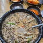 롯데리아 아차산역점 - 아차산역 버거 맛집 | 다이닝코드, 빅데이터 맛집검색
