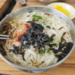 명동할머니국수 역삼랜드마크점 - 강남역 국수 맛집 | 다이닝코드, 빅데이터 맛집검색