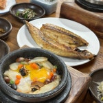 공간퀘렌시아 - 금산 카페, 찻집 맛집 | 다이닝코드, 빅데이터 맛집검색