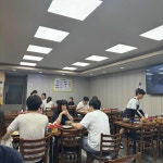 산마을식당 - 대구동구 한식, 소고기국밥 맛집 | 다이닝코드, 빅데이터 맛집검색