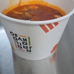 얌샘김밥 홍성법원점 - 홍성 김밥, 분식 맛집 - 다이닝코드