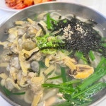 어서 오소 - 마포역 돈까스, 비빔밥 맛집 | 다이닝코드, 빅데이터 맛집검색
