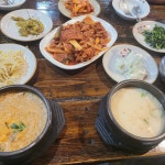 양지 음식 랭킹 - 다이닝코드