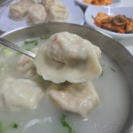 카페히얼 - 부천 카페 맛집 | 다이닝코드, 빅데이터 맛집검색