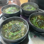 충북+옥천군+옥천읍+삼양리 음식 랭킹 - 다이닝코드