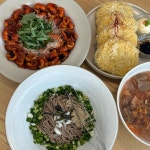 츠허 - 전포 깐풍기, 중식당 맛집 | 다이닝코드, 빅데이터 맛집검색