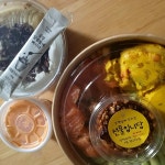 별빛스푼 남구점 - 광주남구 샐러드, 스테이크샐러드 맛집 - 다이닝코드