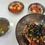 계양 국수 맛집 Top100 - 다이닝코드