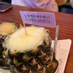 키킥서울 - 아차산 카페, 까눌레 맛집 | 다이닝코드, 빅데이터 맛집검색