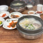 영도 해장 맛집 Top100 - 다이닝코드