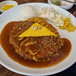 정관 맛집 펼쳐보기 - 다이닝코드, 빅데이터 맛집검색