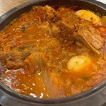조선감저 - 고덕역 감자탕, 뼈해장국 맛집 | 다이닝코드, 빅데이터 맛집검색