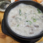 손큰할매순대국 동묘역점 - 동묘역 순대국, 수육국밥 맛집 | 다이닝코드, 빅데이터 맛집검색