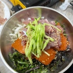 속초회초장 - 통영 횟집, 매운탕 맛집 | 다이닝코드, 빅데이터 맛집검색