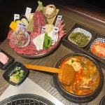 모토이시 부천점 - 중동 술집, 야키니쿠 맛집 | 다이닝코드, 빅데이터 맛집검색