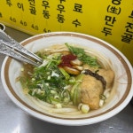 윈드윈 - 대구 베이커리 맛집 | 다이닝코드, 빅데이터 맛집검색