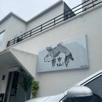 대구달서구 회덮밥 맛집 Top99 - 다이닝코드